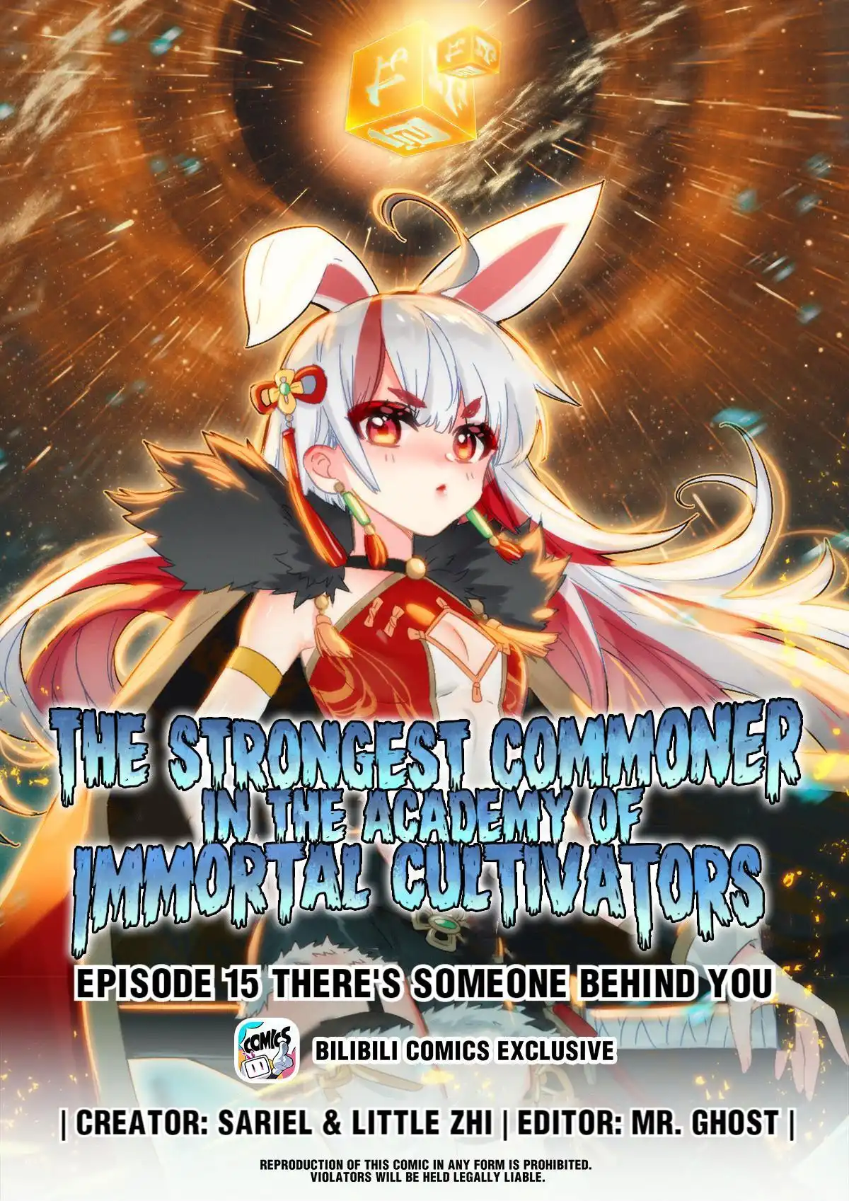 The Strongest Civilian in Xiuxian Academy Chapter 15 2